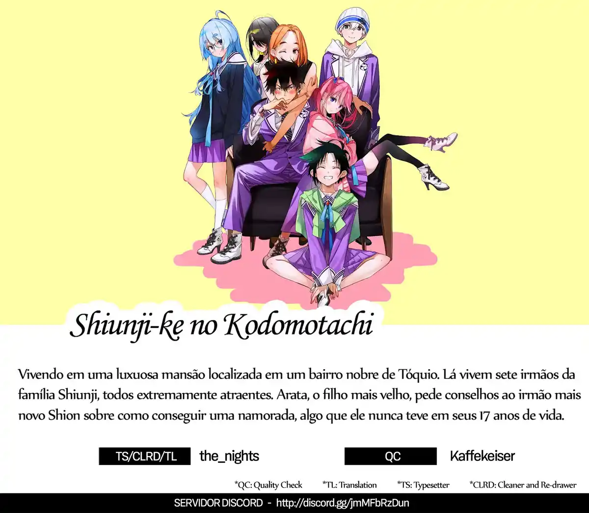 Shiunji-ke no Kodomotachi 03 página 1