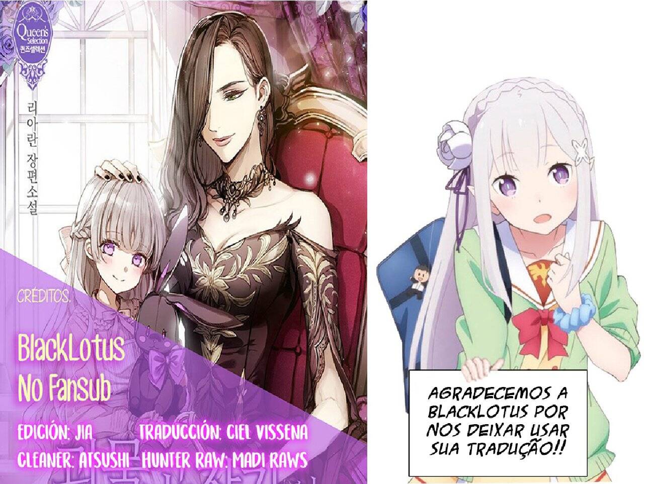 The Monster Duchess and Contract Princess 25 página 1