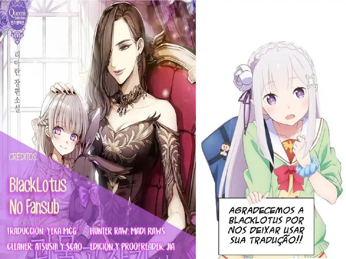 The Monster Duchess and Contract Princess 24 página 1