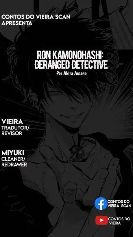 Ron Kamonohashi: Deranged Detective (Kamonohashi Ron no Kindan Suiri) 77 página 1