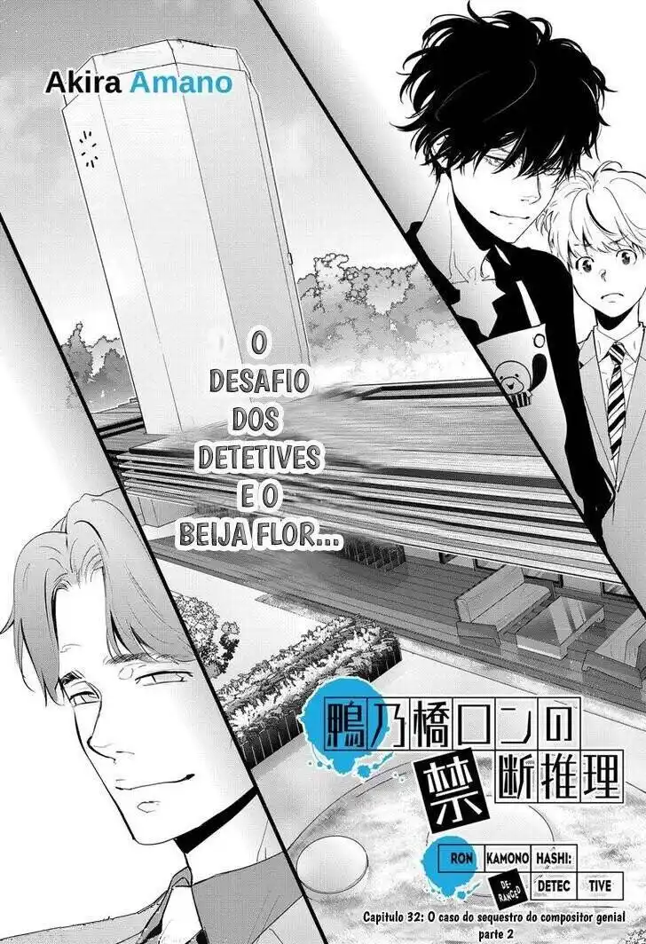 Ron Kamonohashi: Deranged Detective (Kamonohashi Ron no Kindan Suiri) 32 página 2