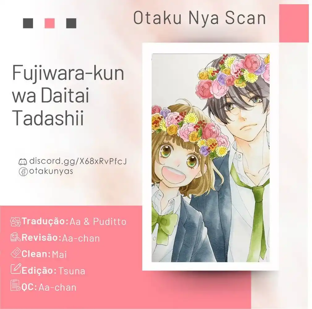 Fujiwara-kun wa Daitai Tadashii 44 página 1