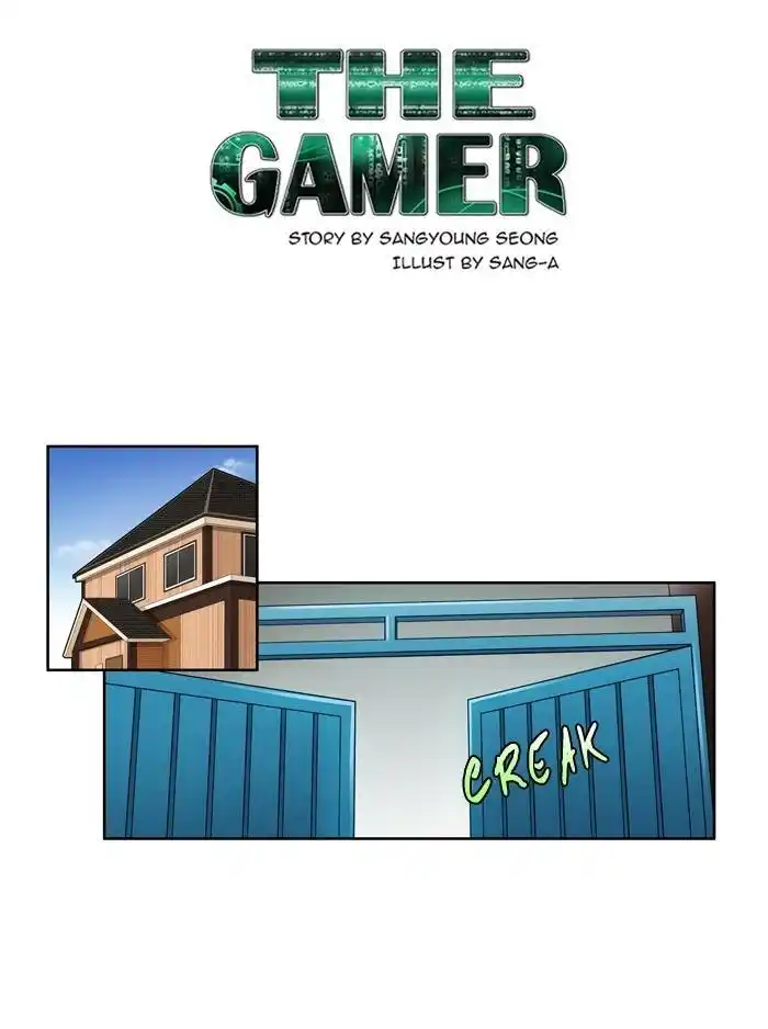 The Gamer 197 página 1