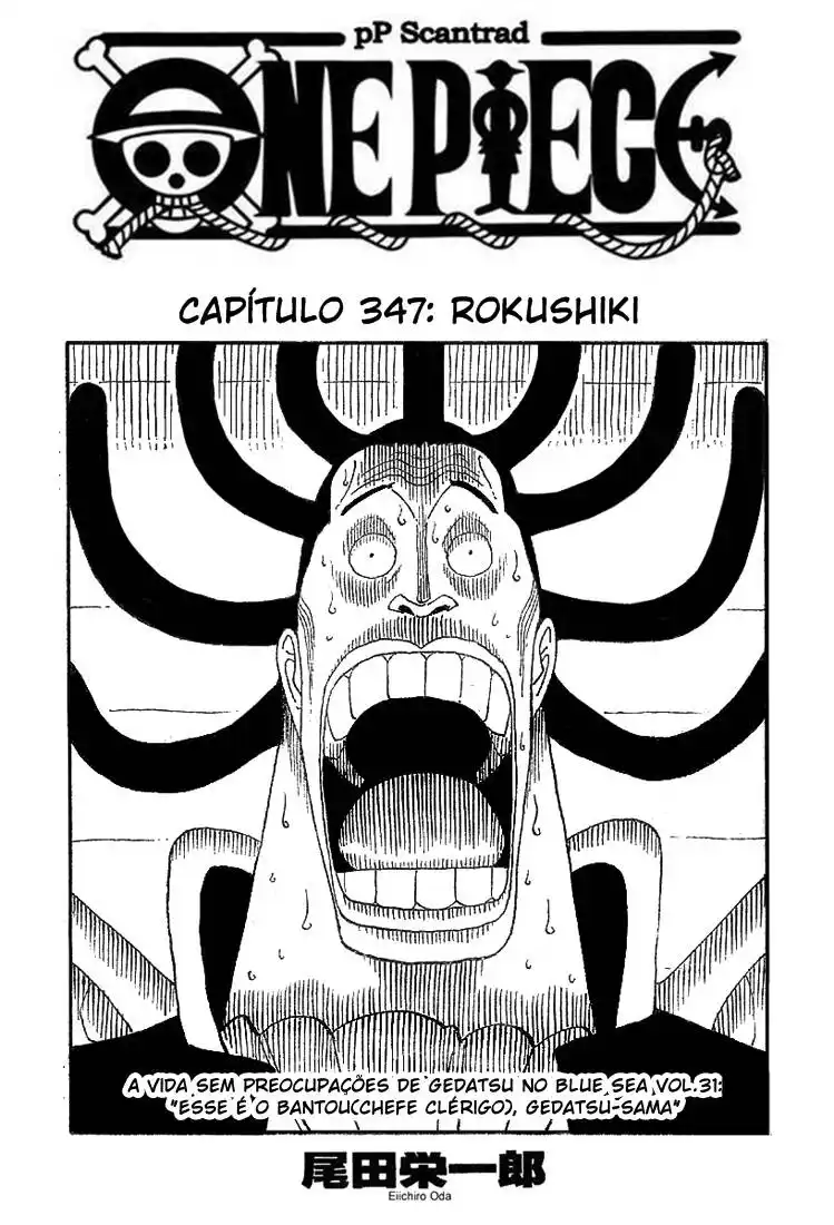 One Piece 347 página 1