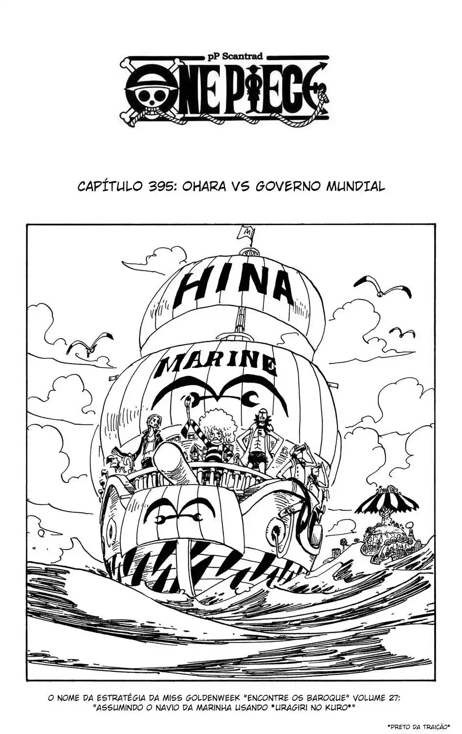 One Piece 395 página 1