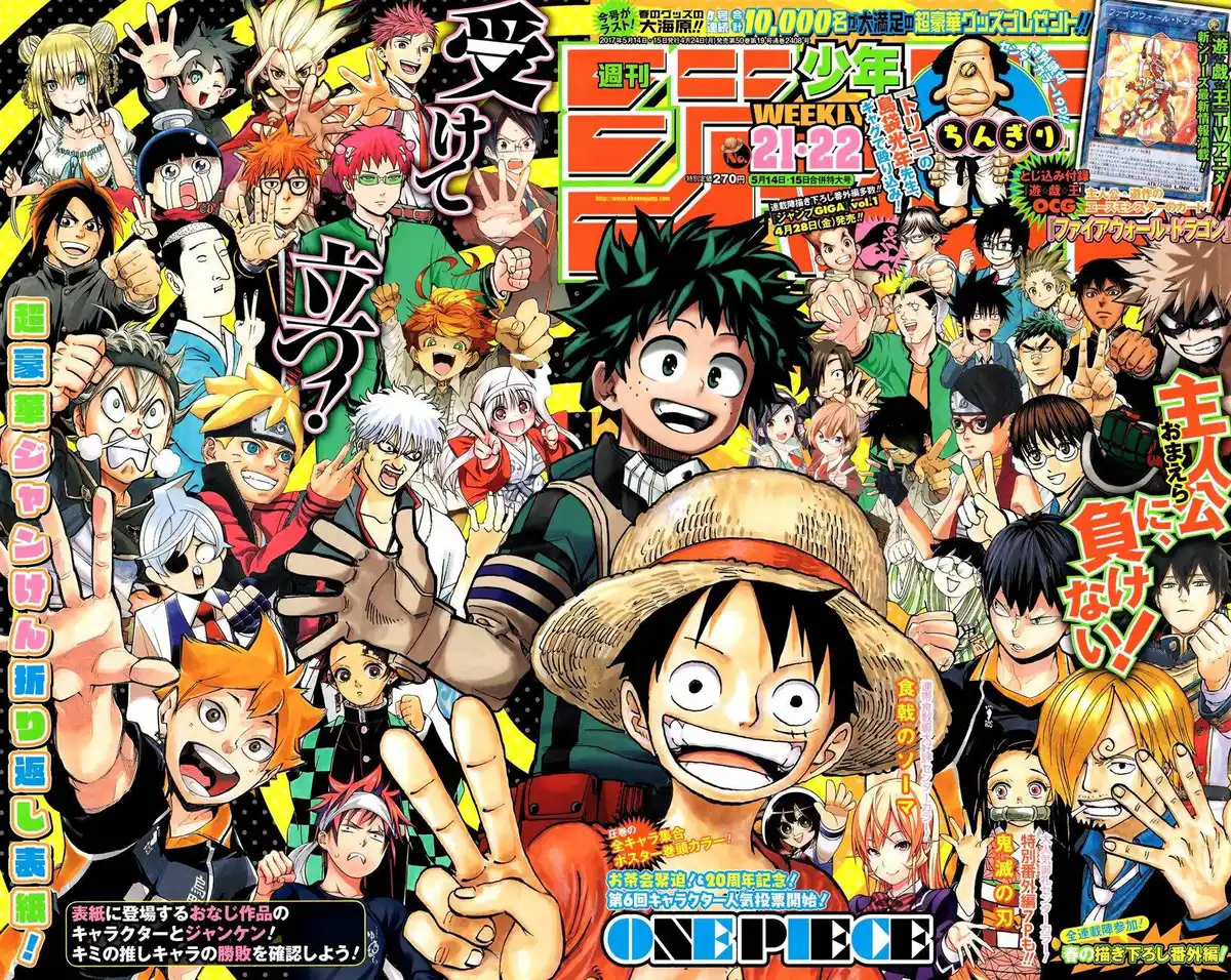 One Piece 863 página 1