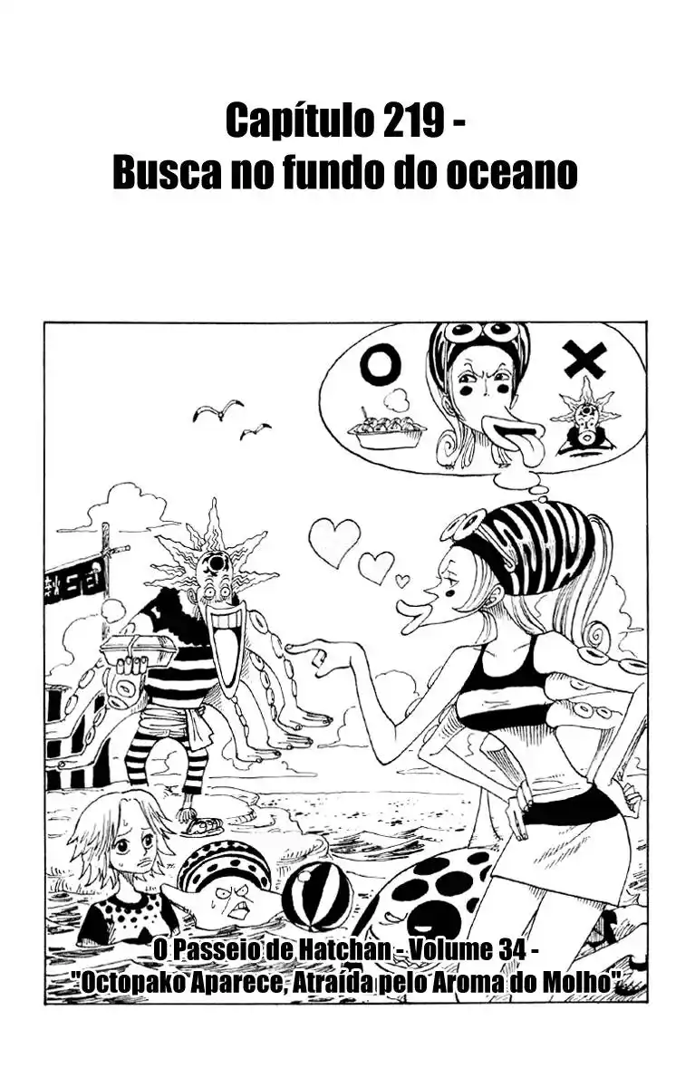 One Piece 220 página 1