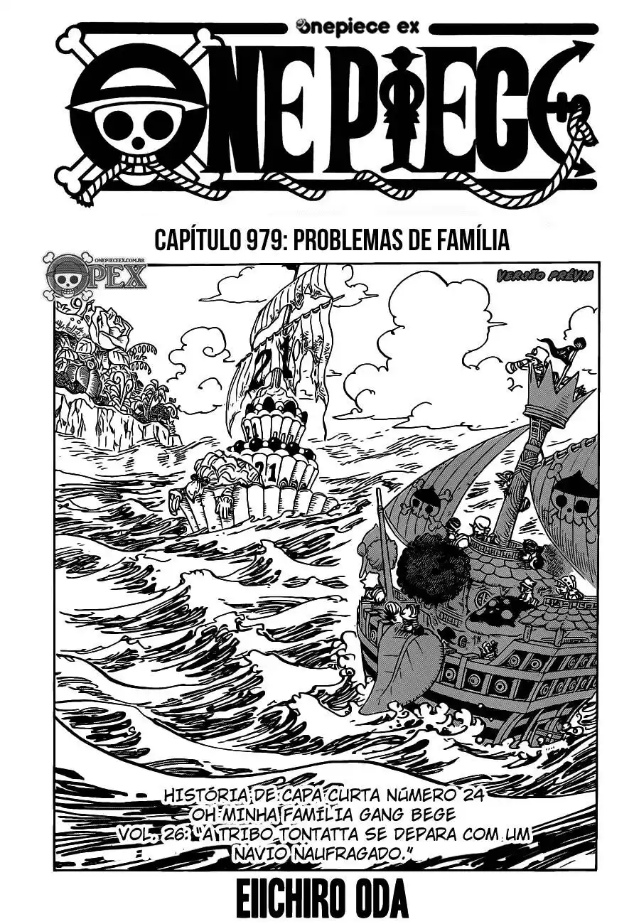 One Piece 979 página 1