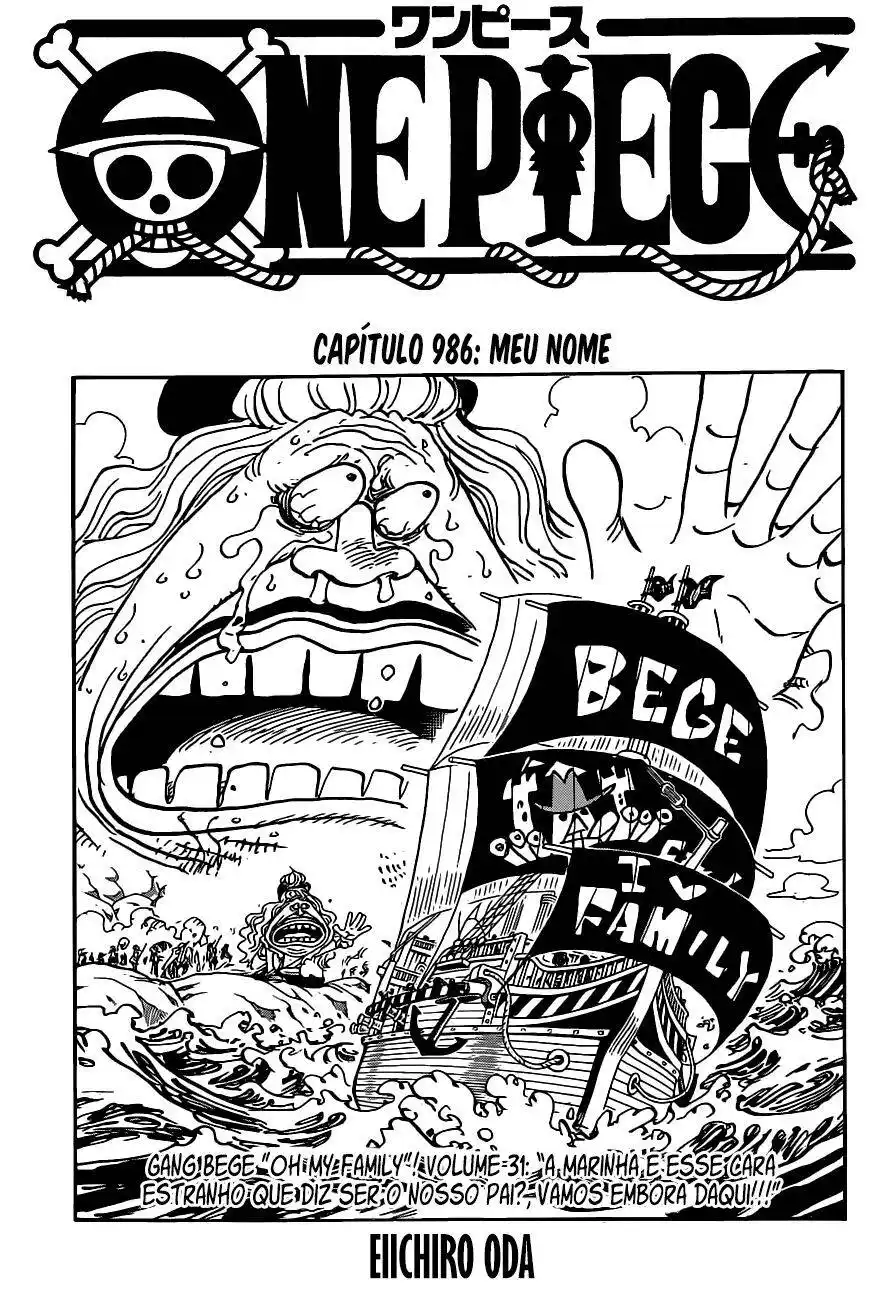 One Piece 986 página 1
