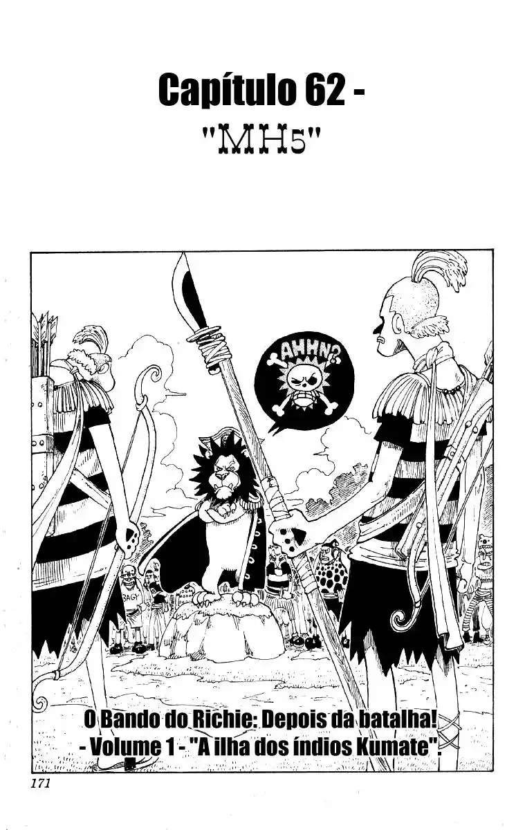 One Piece 62 página 1