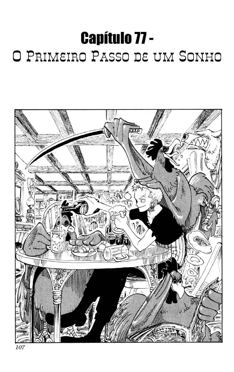 One Piece 77 página 1