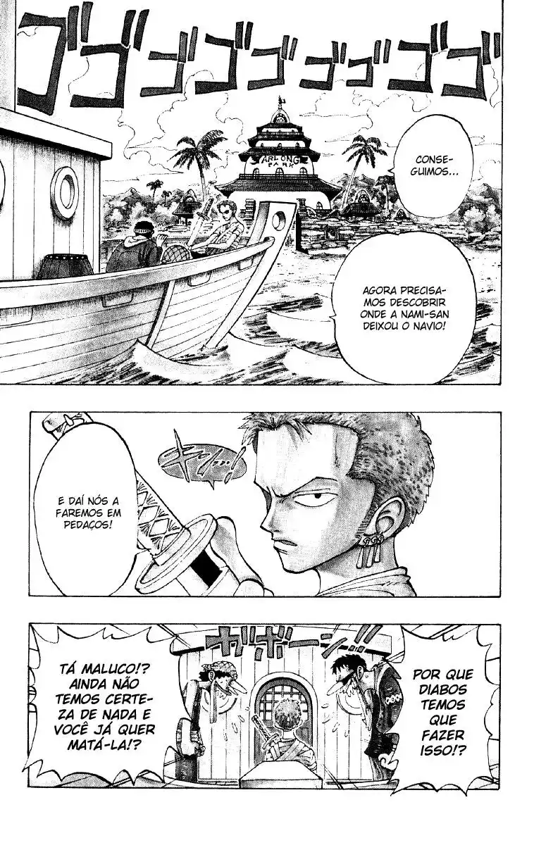One Piece 70 página 1