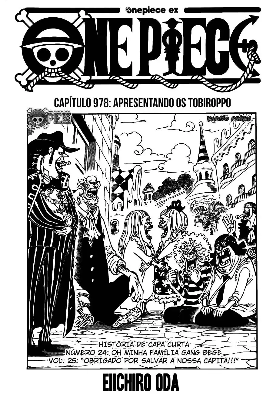 One Piece 978 página 1