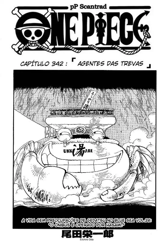 One Piece 342 página 1