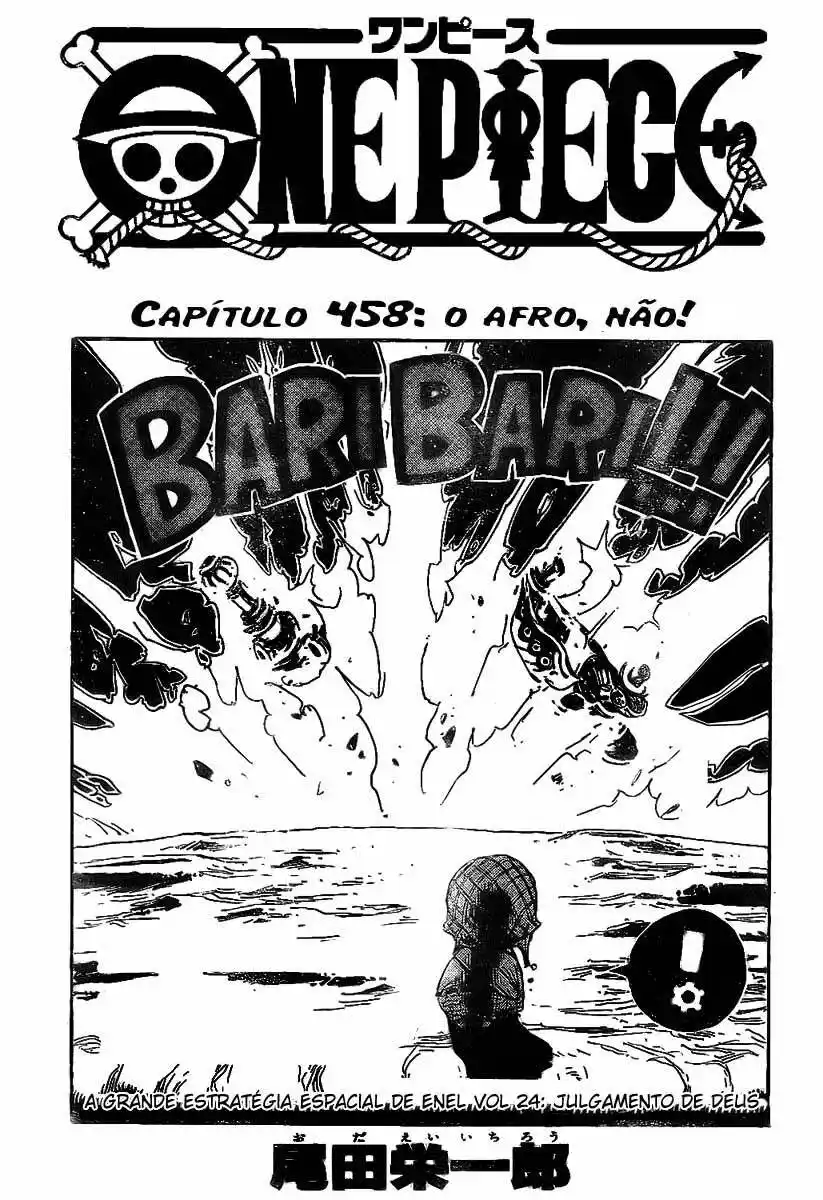 One Piece 458 página 1