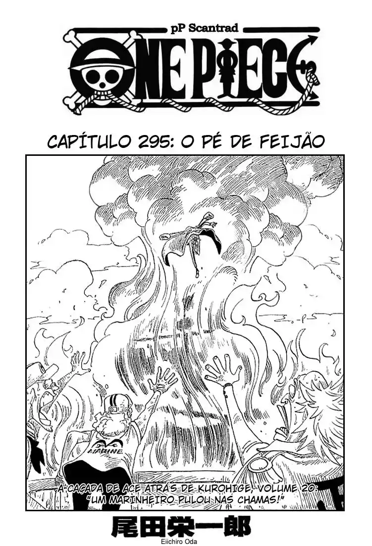 One Piece 295 página 1