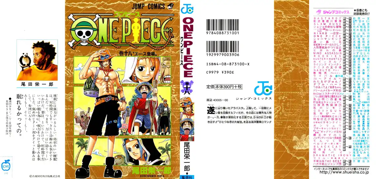 One Piece 156 página 1