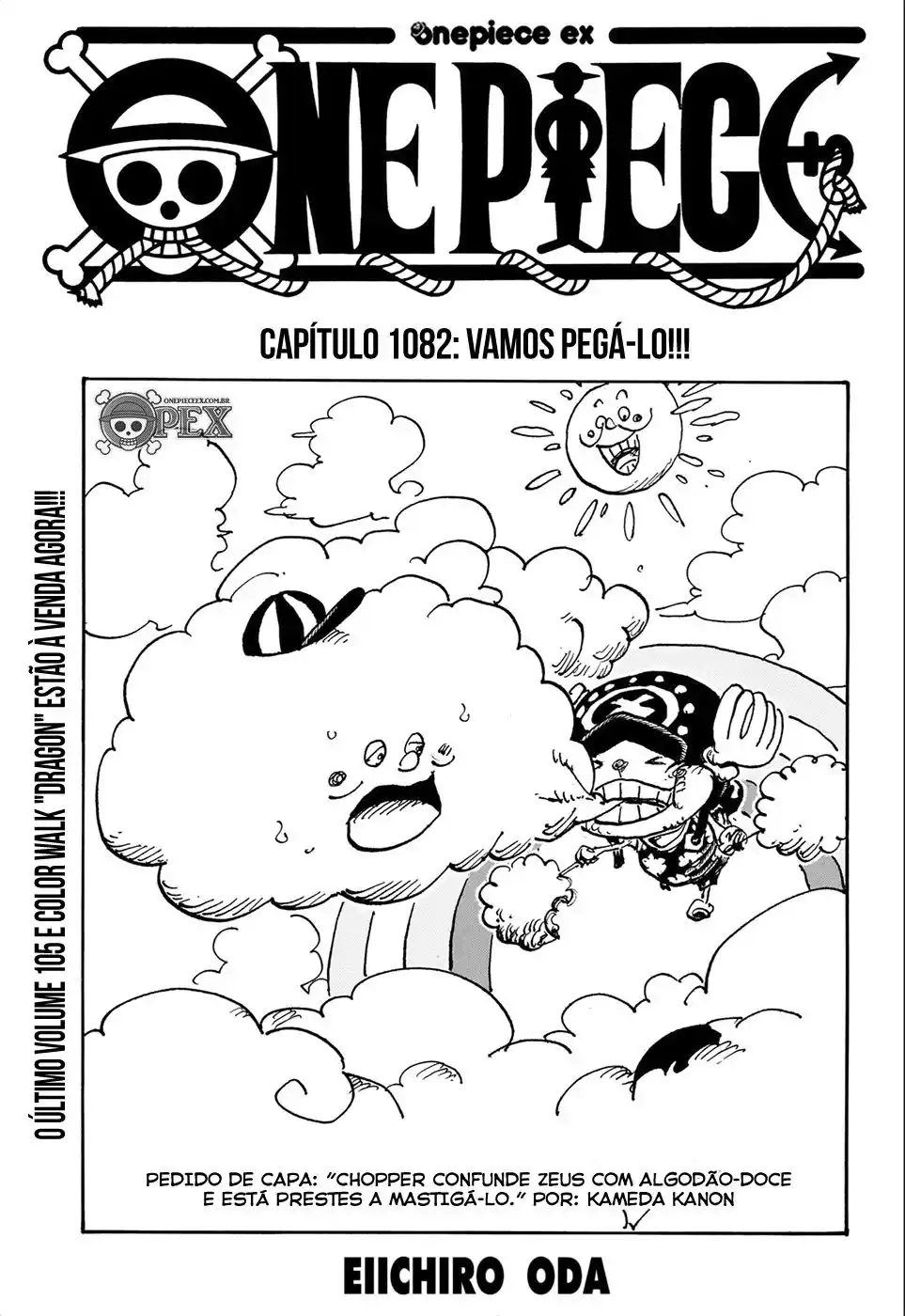One Piece 1082 página 1