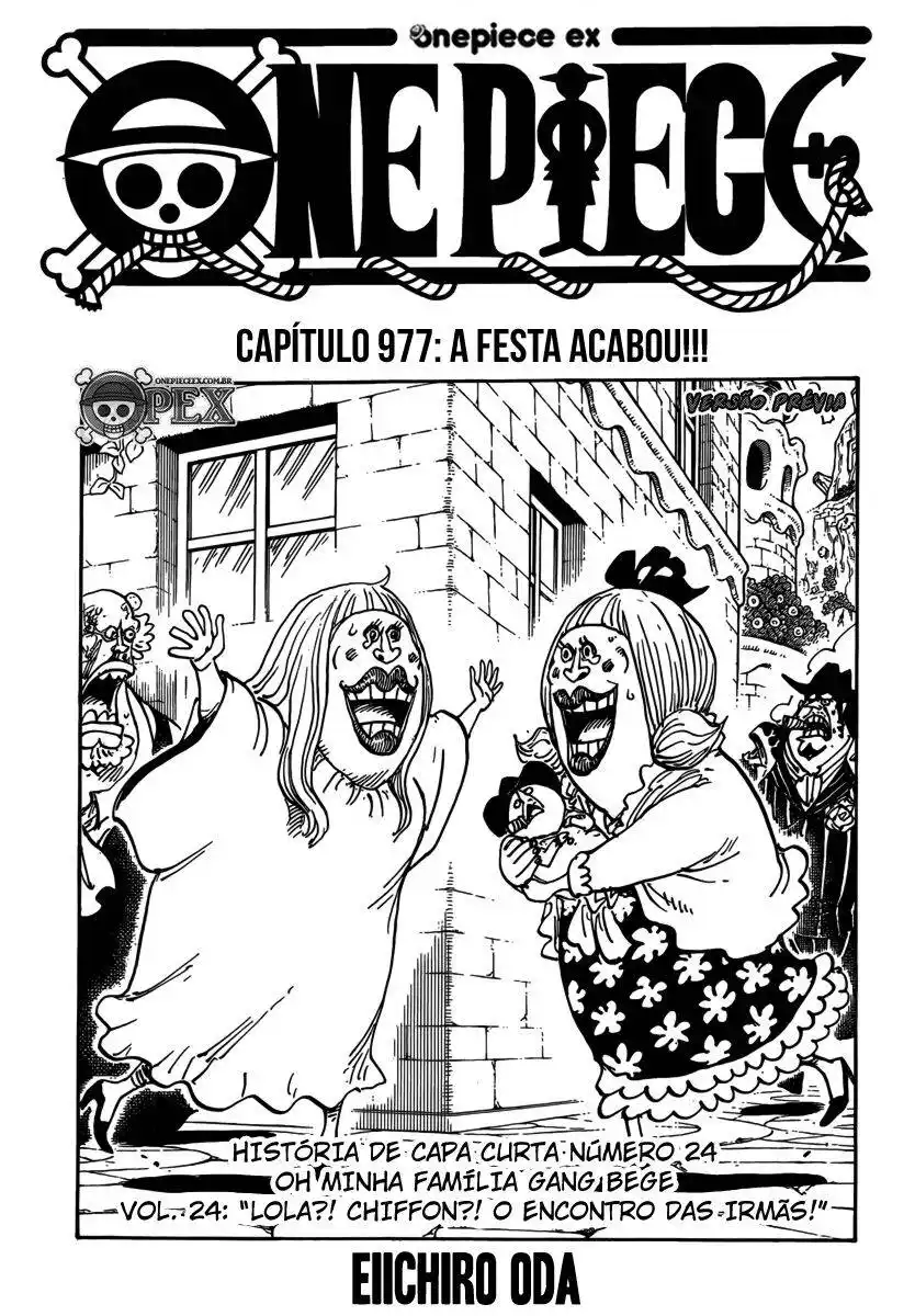 One Piece 977 página 1