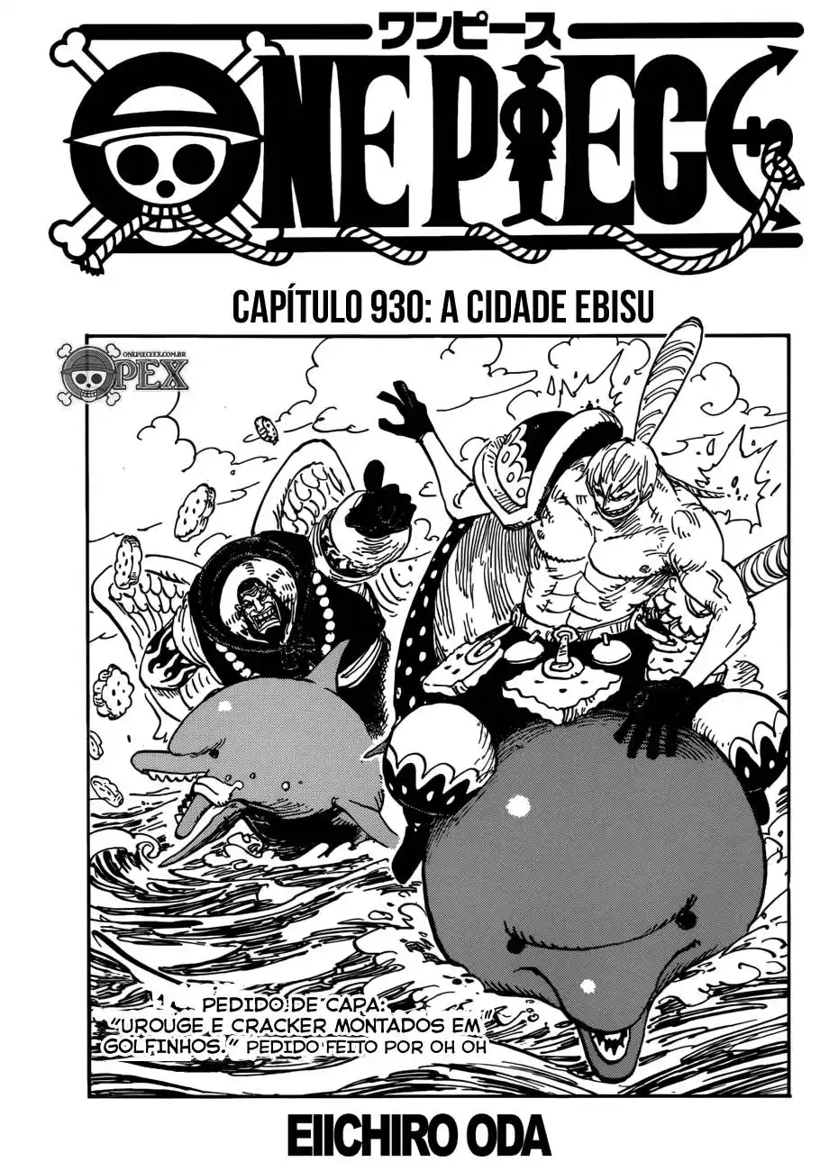One Piece 930 página 1