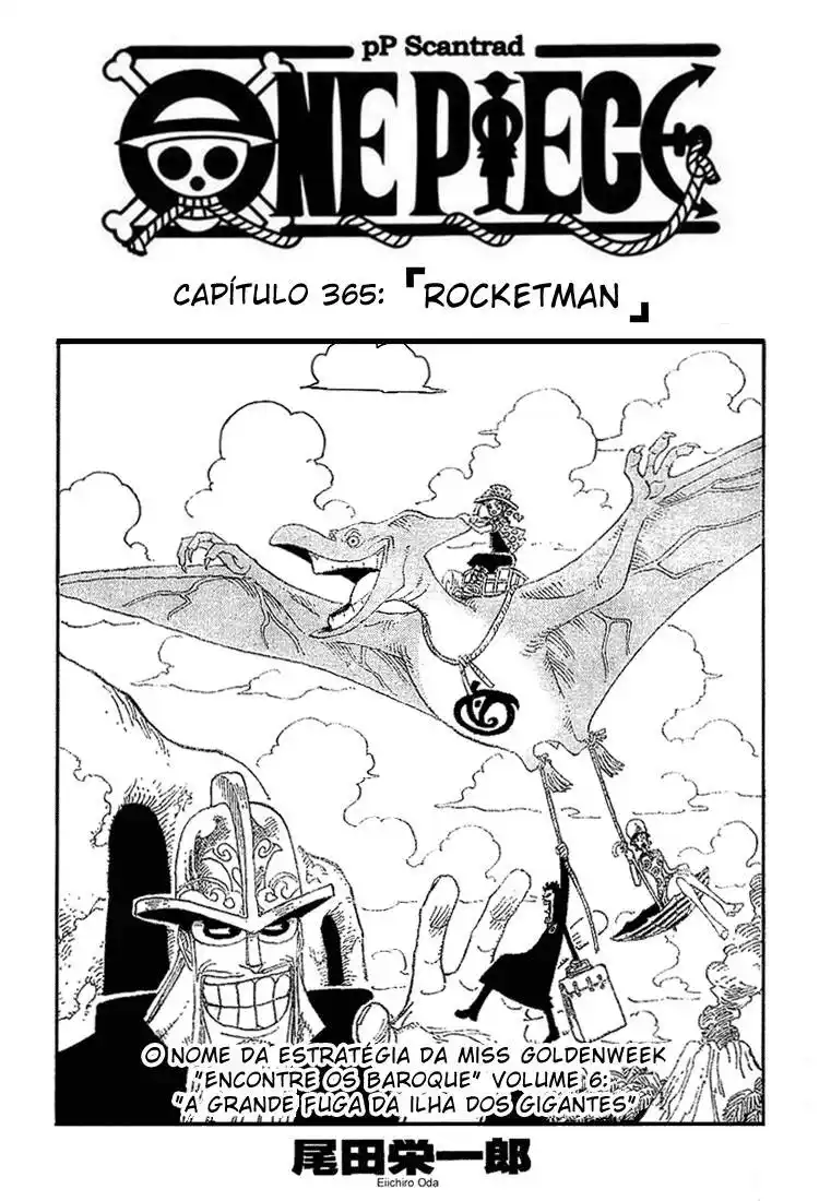 One Piece 365 página 1