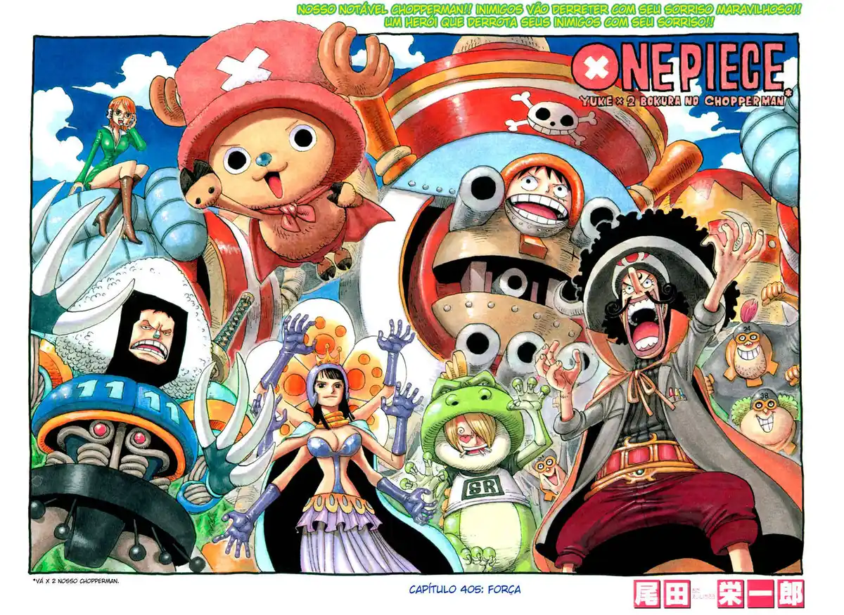 One Piece 405 página 1