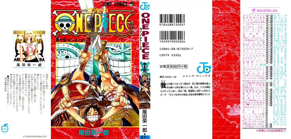 One Piece 127 página 1