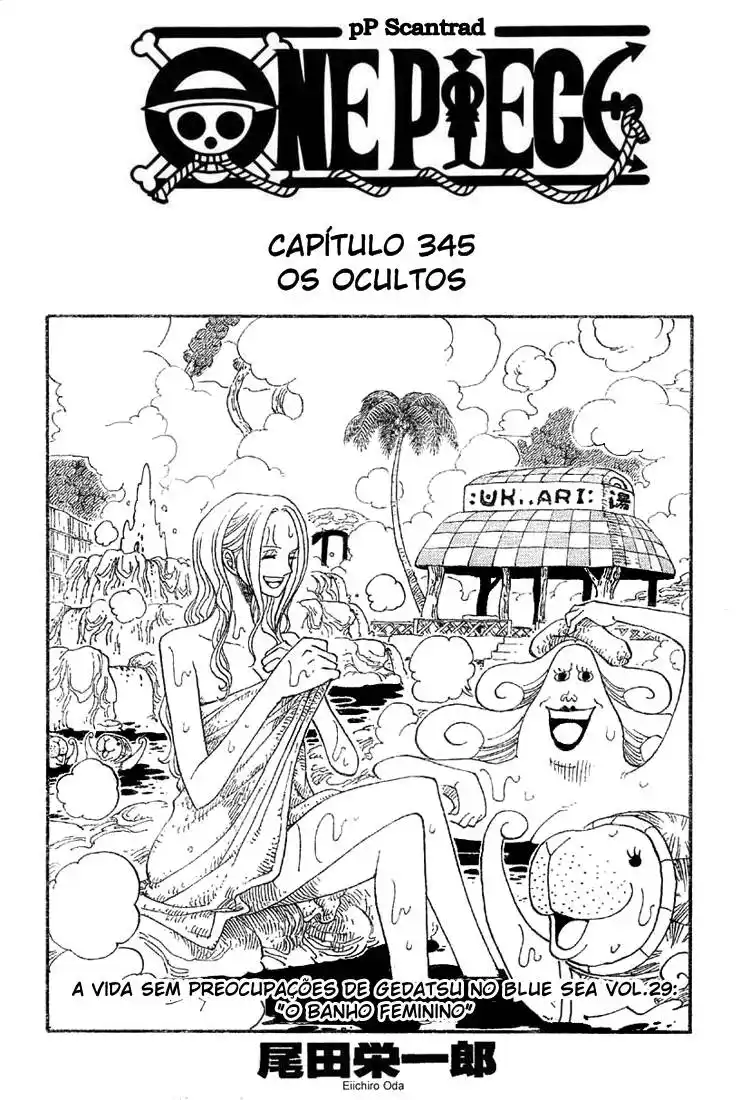 One Piece 345 página 1