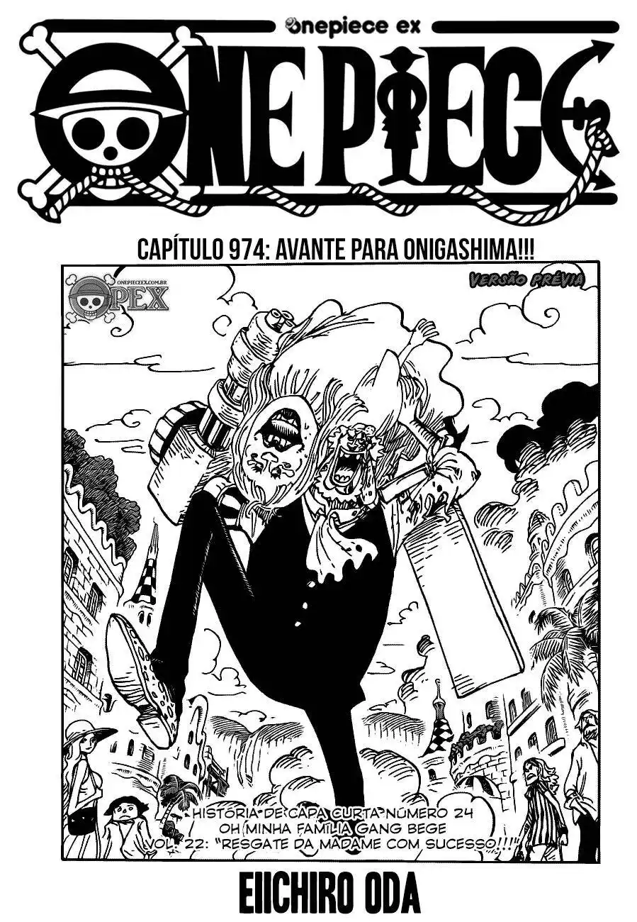 One Piece 974 página 1