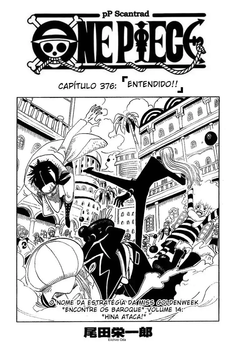 One Piece 376 página 1