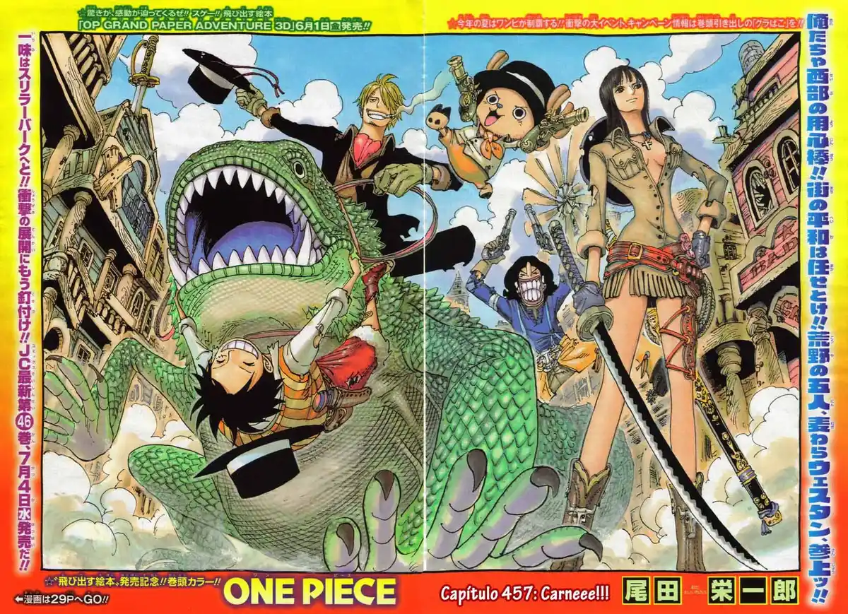 One Piece 457 página 1