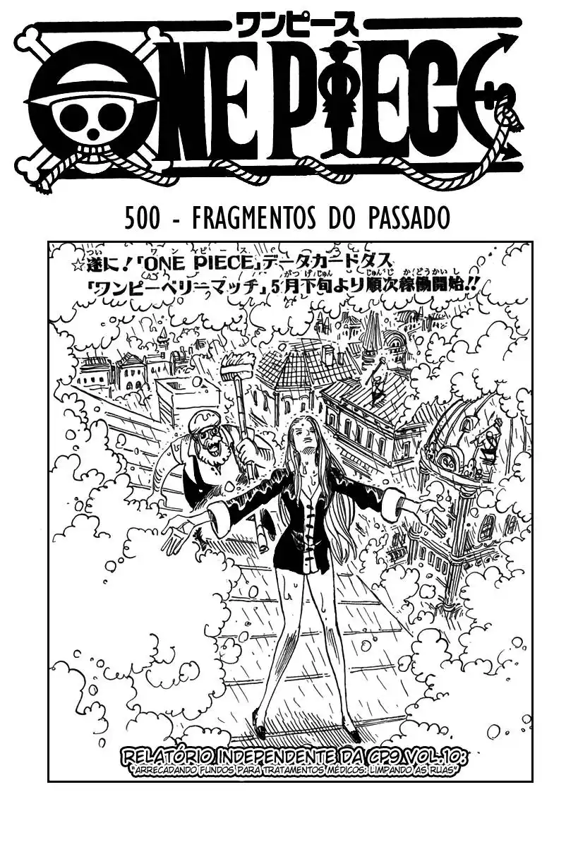 One Piece 500 página 1