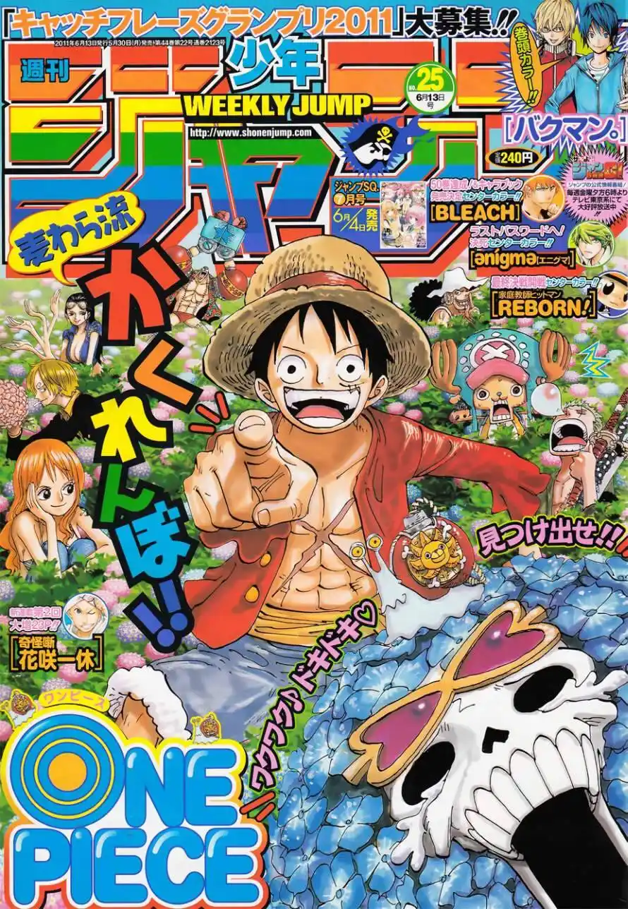 One Piece 626 página 1