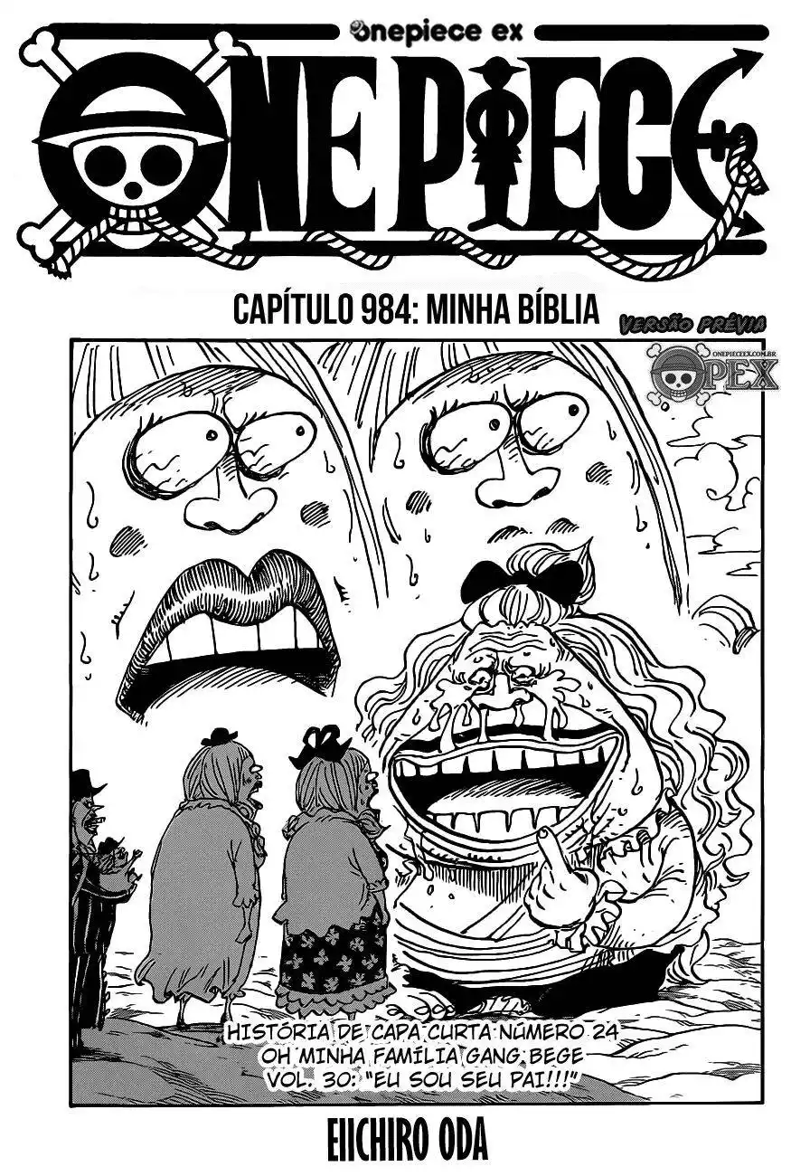 One Piece 984 página 1