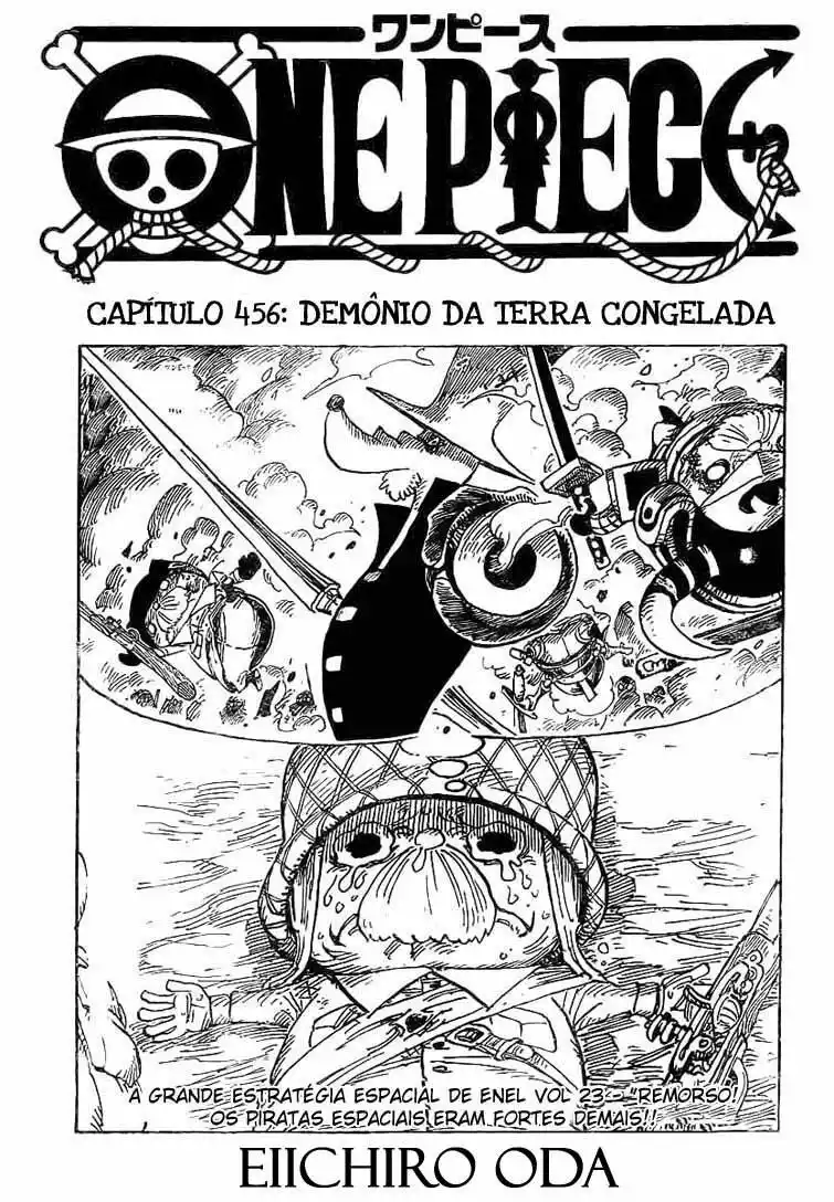 One Piece 456 página 1
