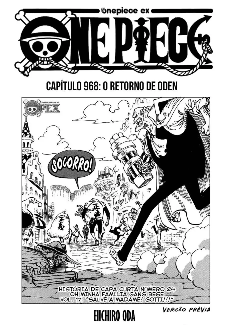 One Piece 968 página 1