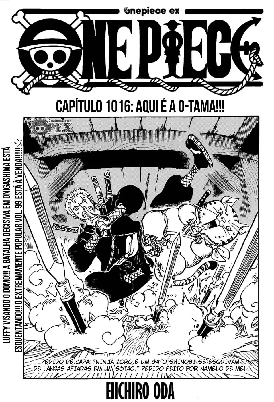 One Piece 1016 página 1