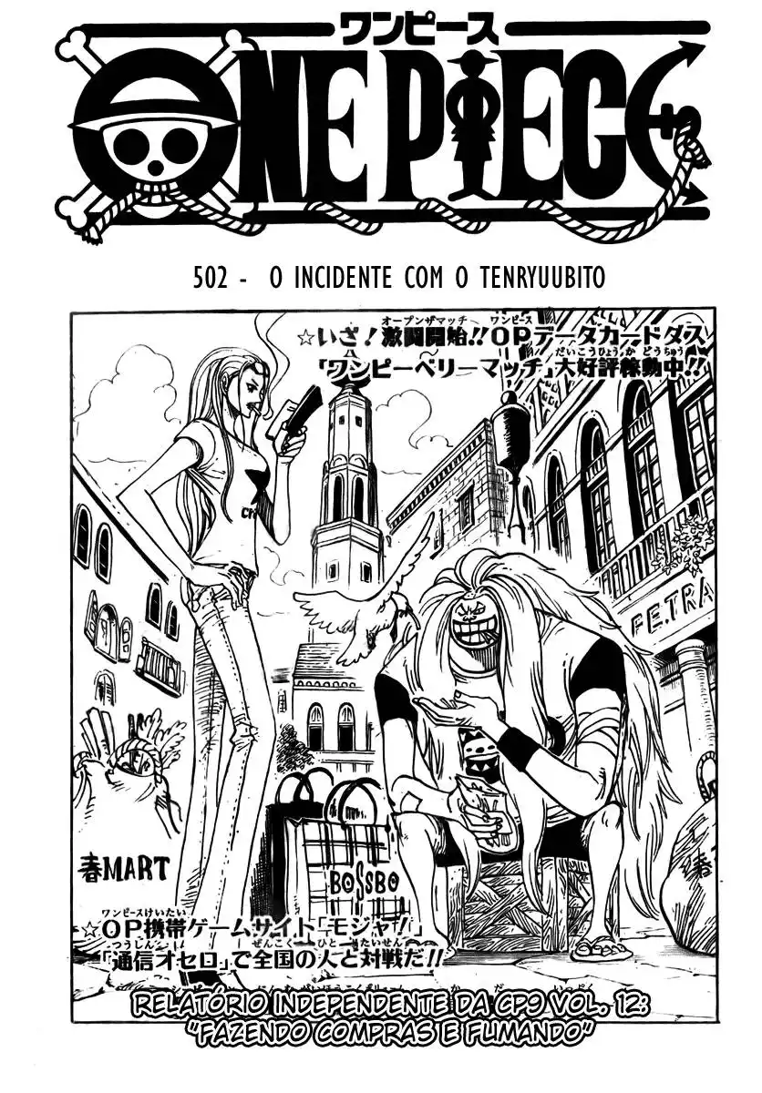 One Piece 502 página 1
