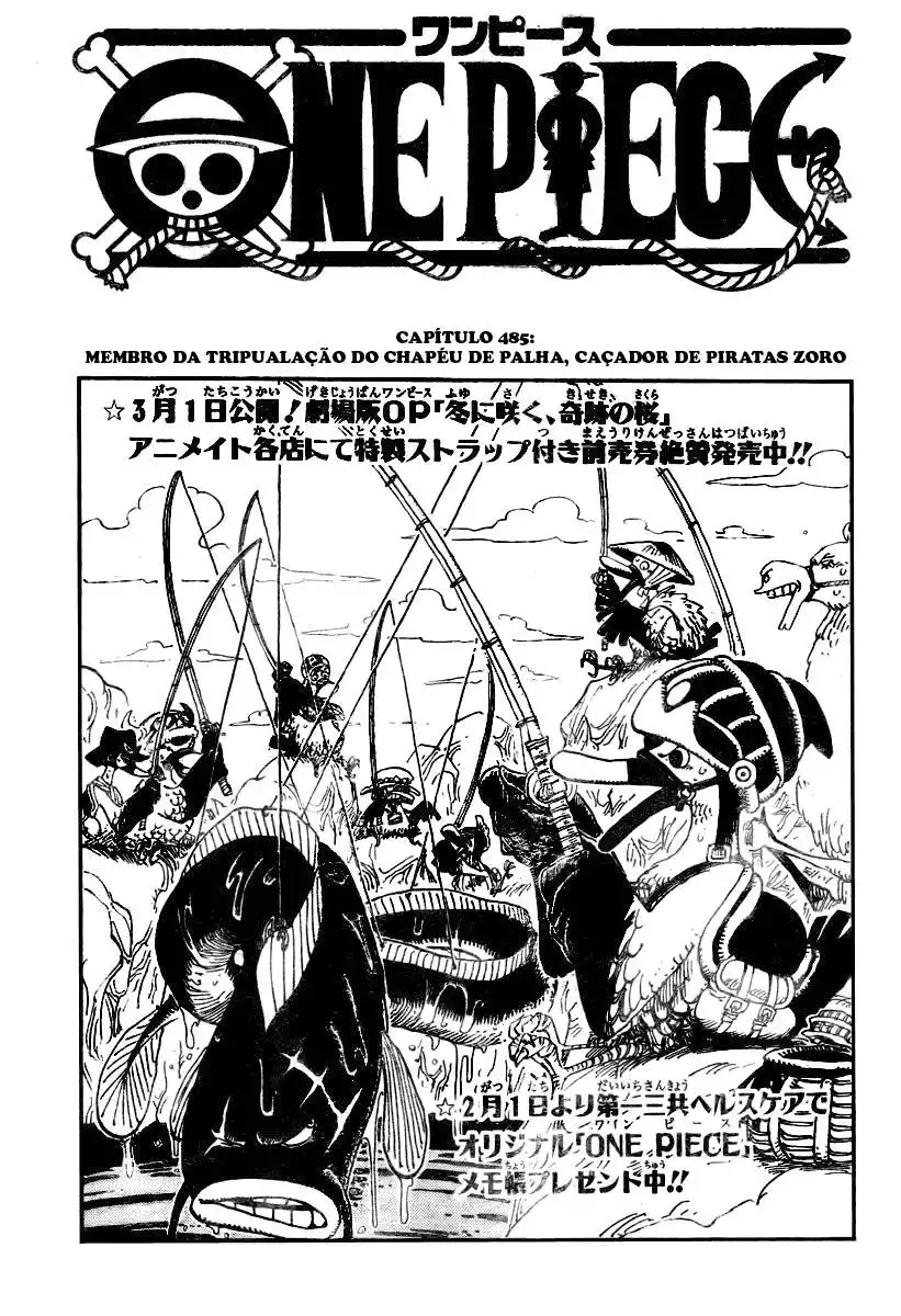 One Piece 485 página 1