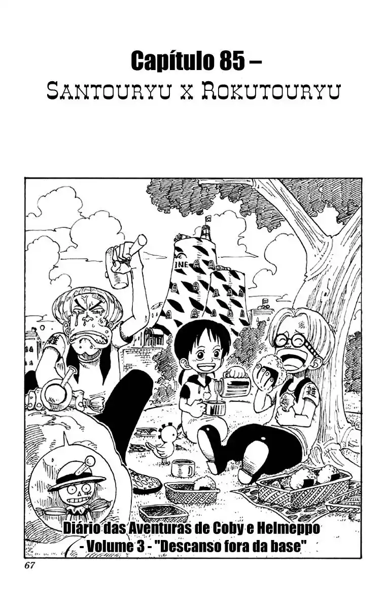 One Piece 85 página 1