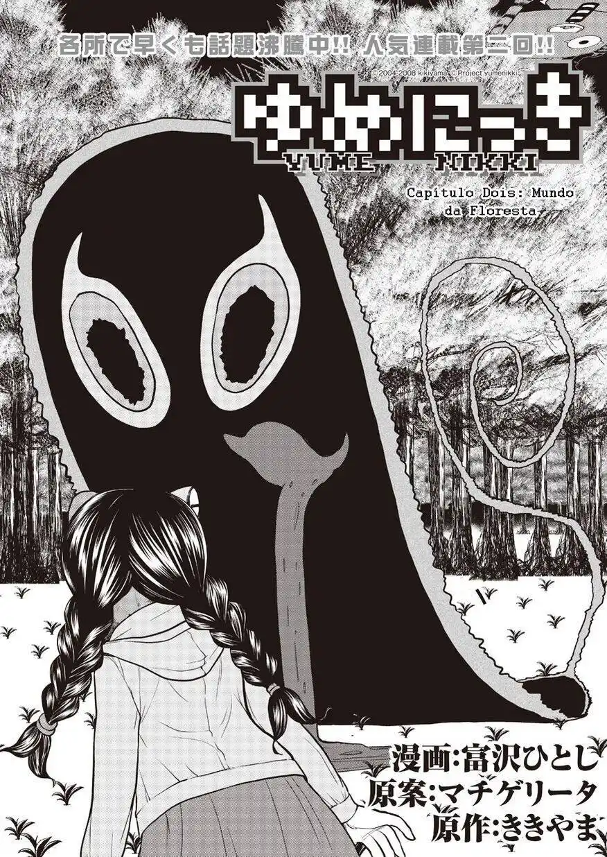 Yume Nikki 2 página 2