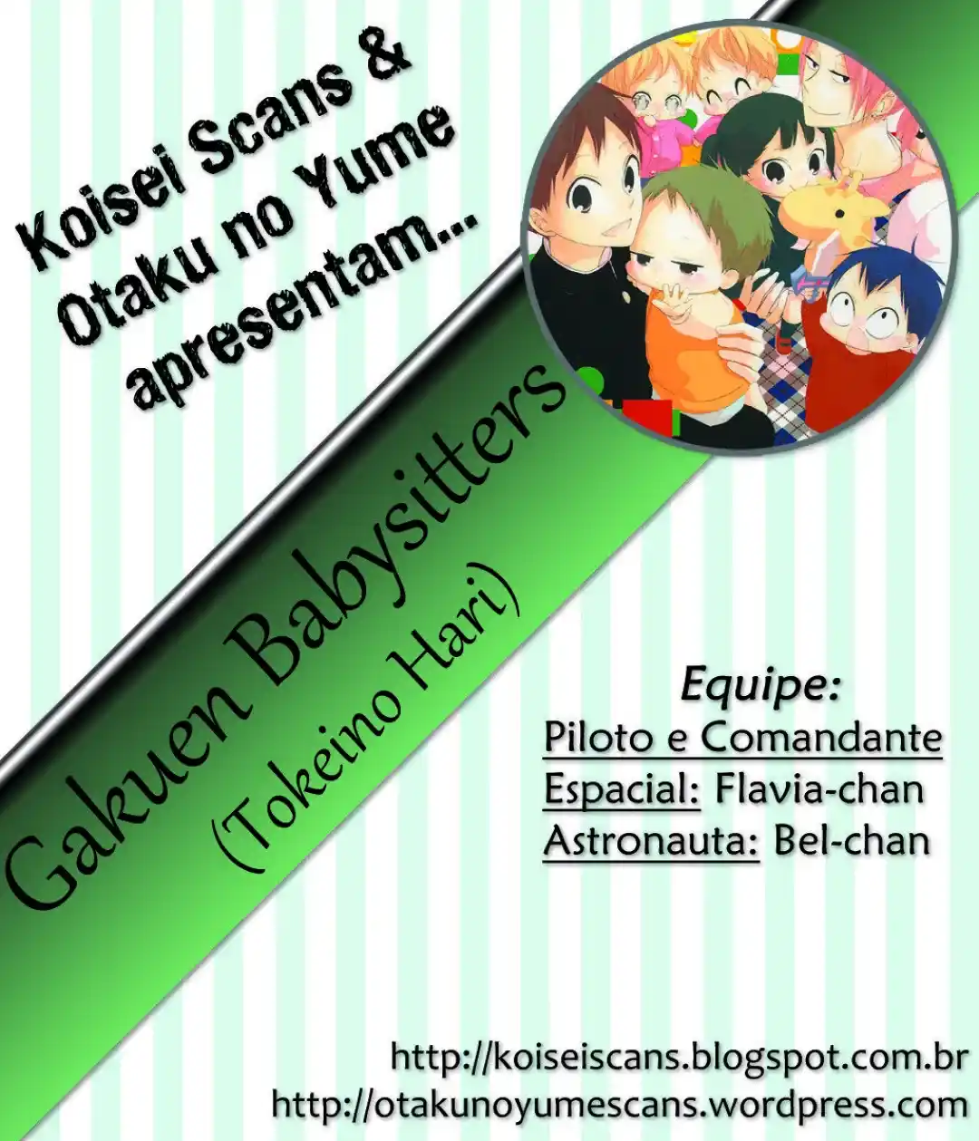 Gakuen Babysitters 3 página 1