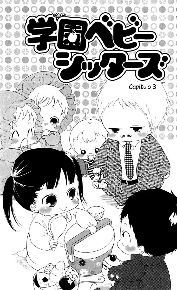 Gakuen Babysitters 3 página 2