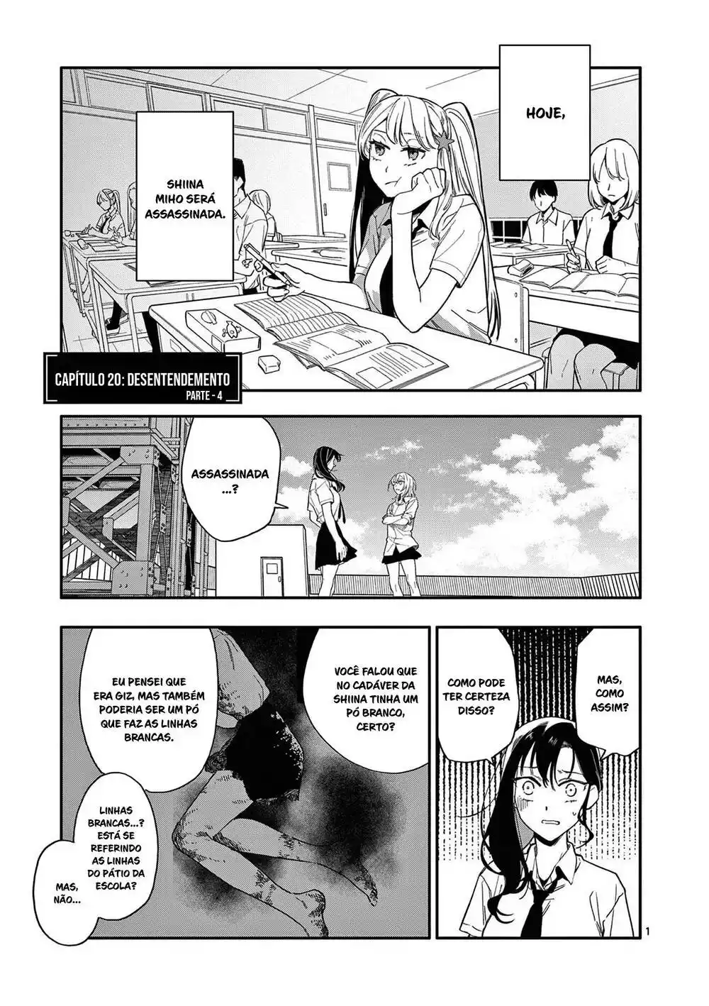 Liar Satsuki Can See Death (Usotsuki Satsuki wa Shi ga Mieru) 20 página 2