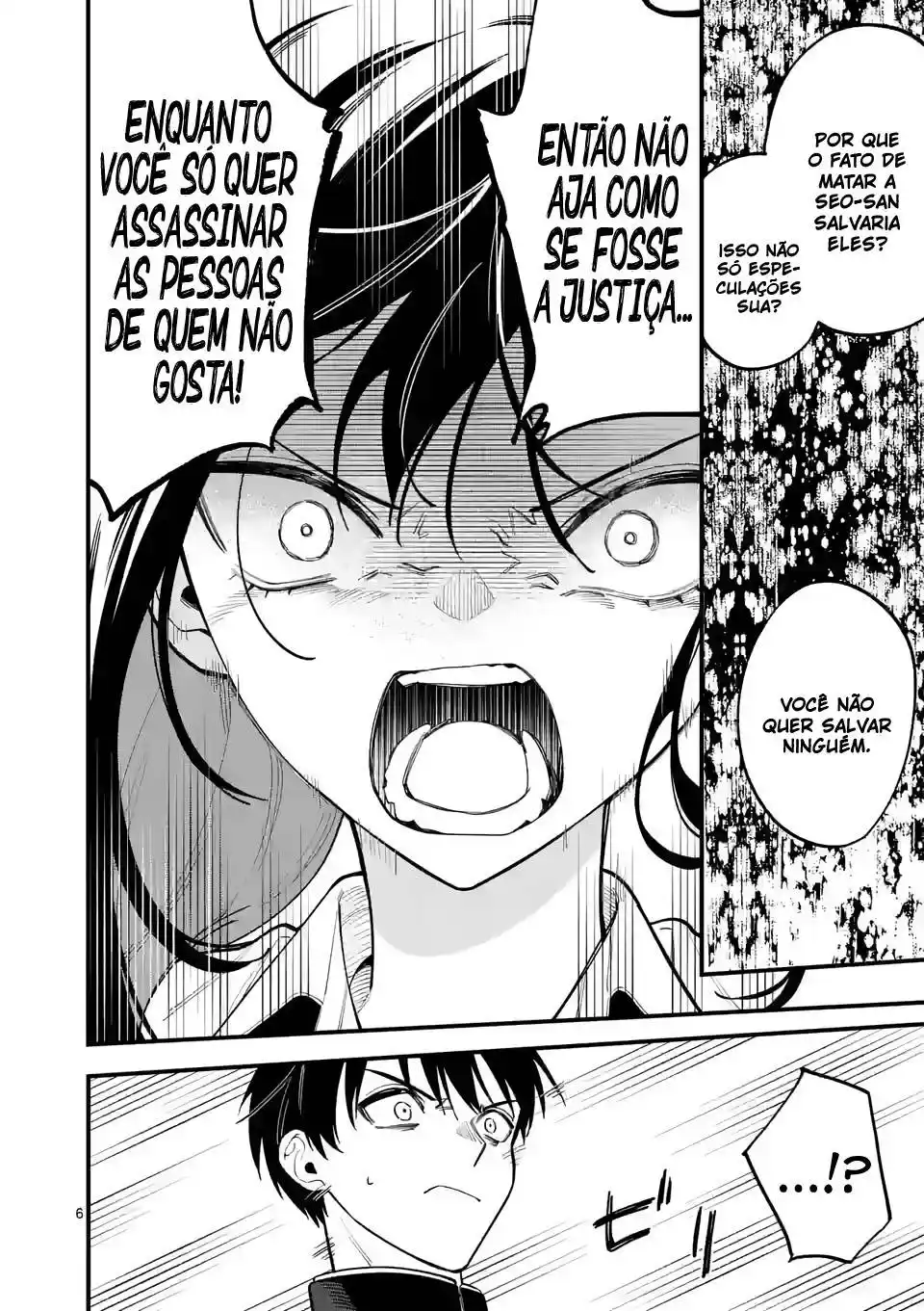 Liar Satsuki Can See Death (Usotsuki Satsuki wa Shi ga Mieru) 70 página 7