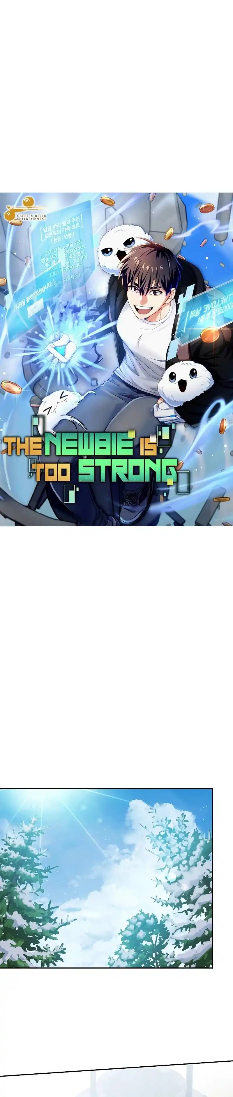 The Newbie Is Too Strong 57 página 15