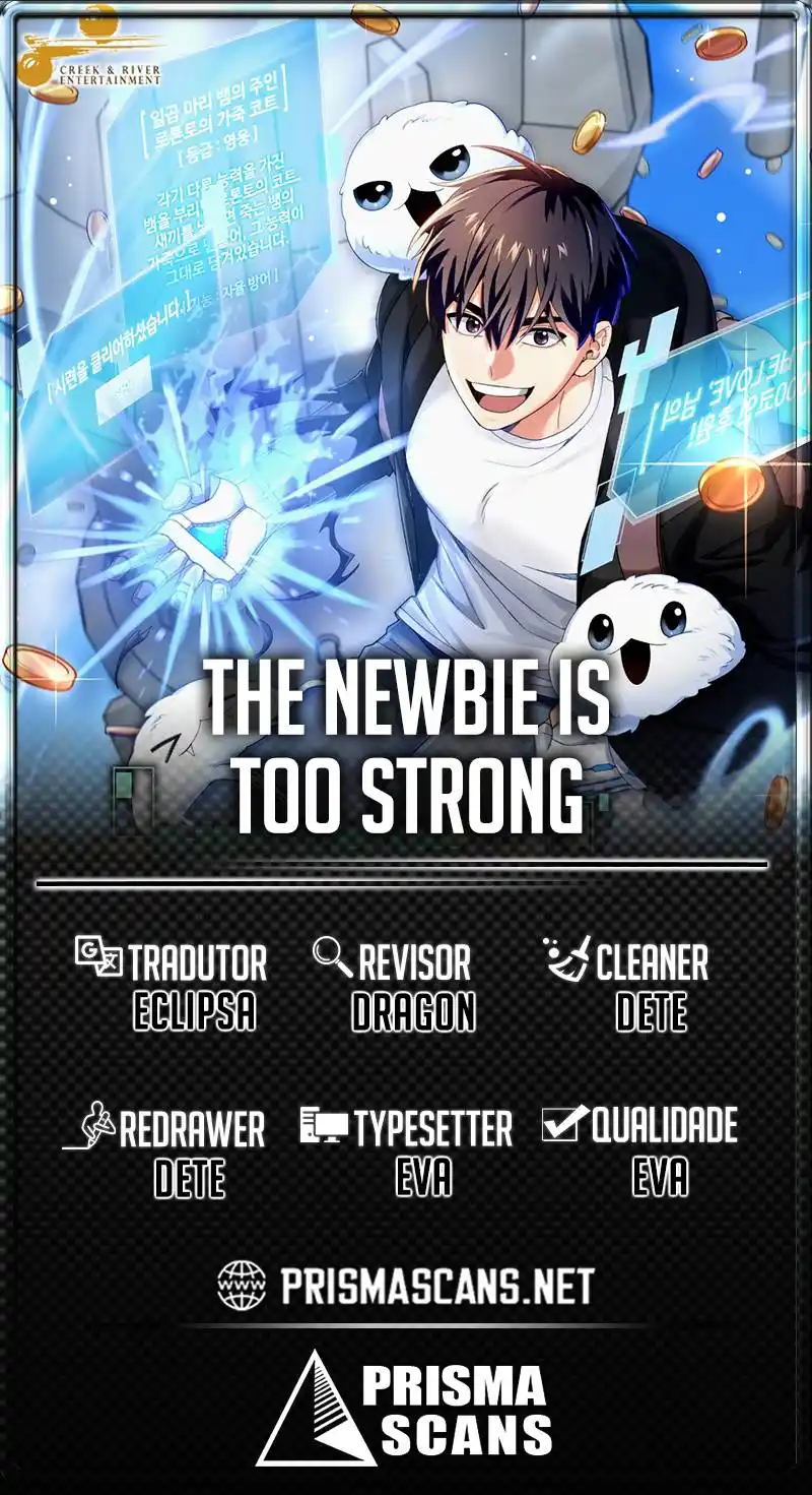 The Newbie Is Too Strong 65 página 1