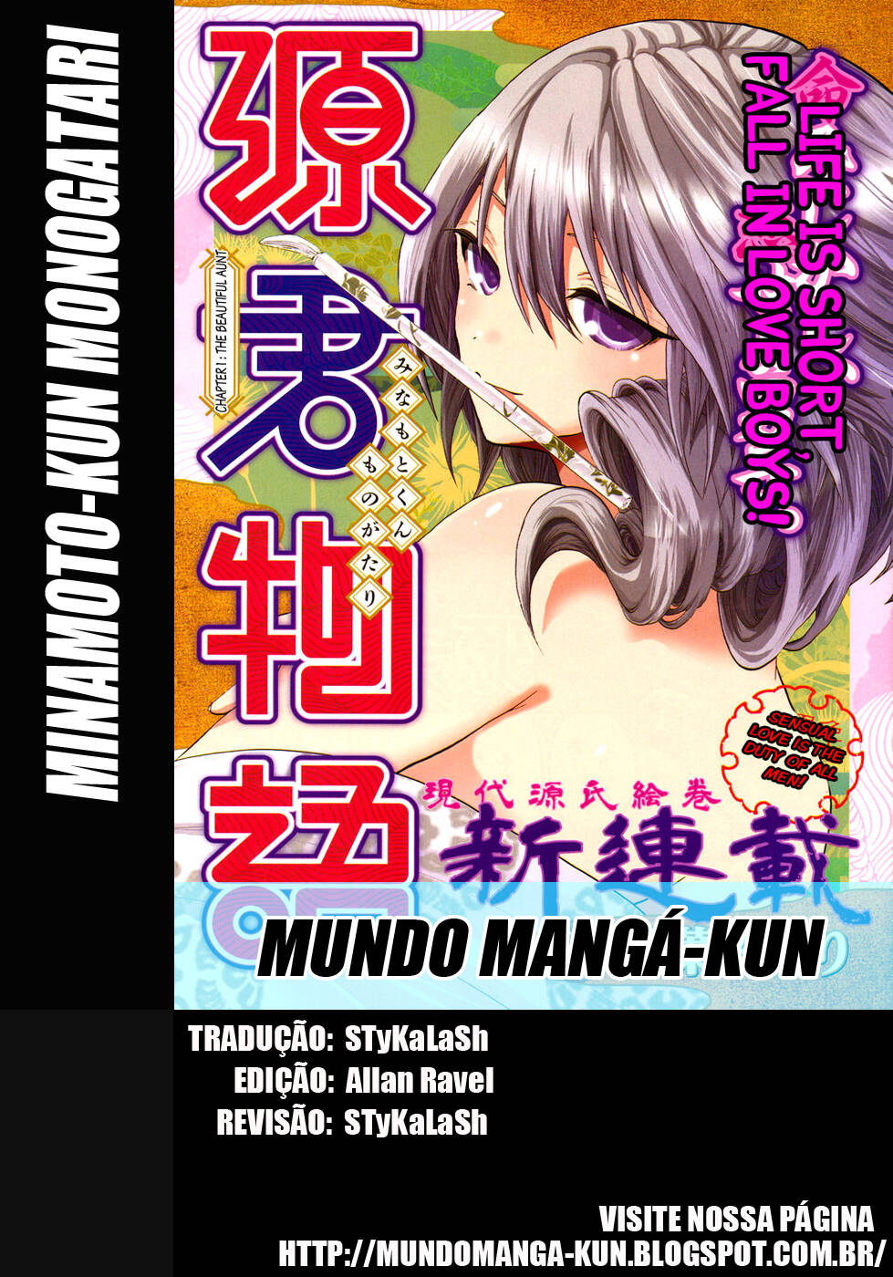 Minamoto-Kun Monogatari 140 página 1