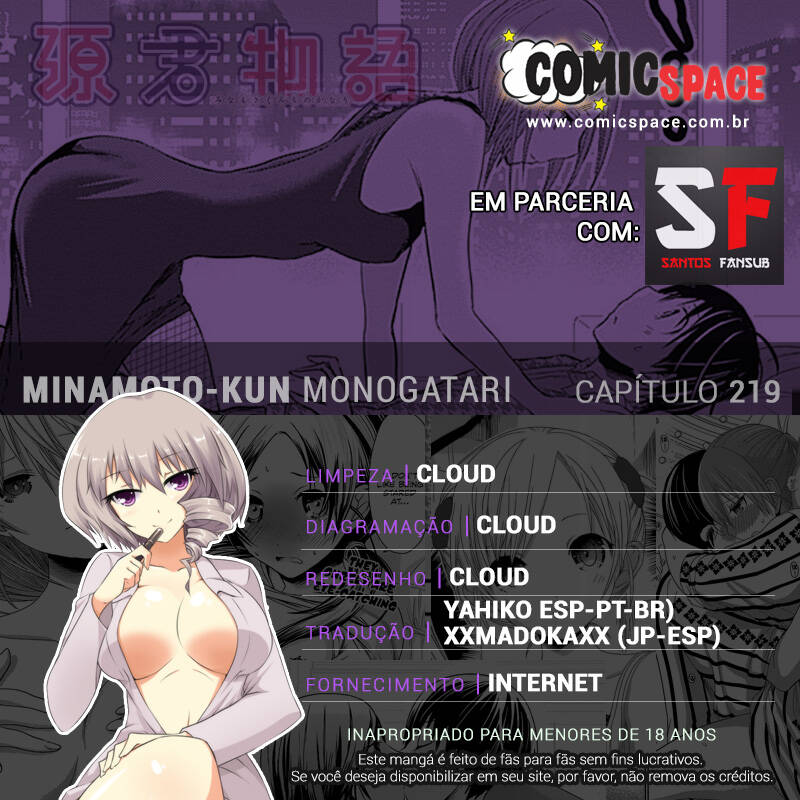 Minamoto-Kun Monogatari 219 página 2