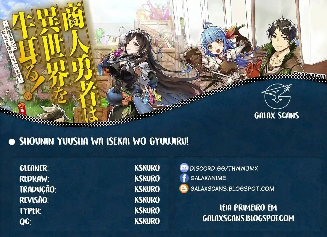 Shounin Yuusha wa Isekai wo Gyuujiru!: Saibai Skill de Nandemo Fuyashichaimasu 5 página 1